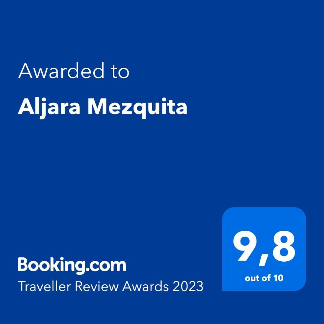 Aljara Mezquita Apartment กอร์โดบา ภายนอก รูปภาพ
